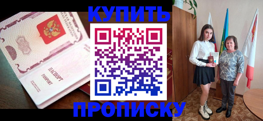 форма 3 в Конаково